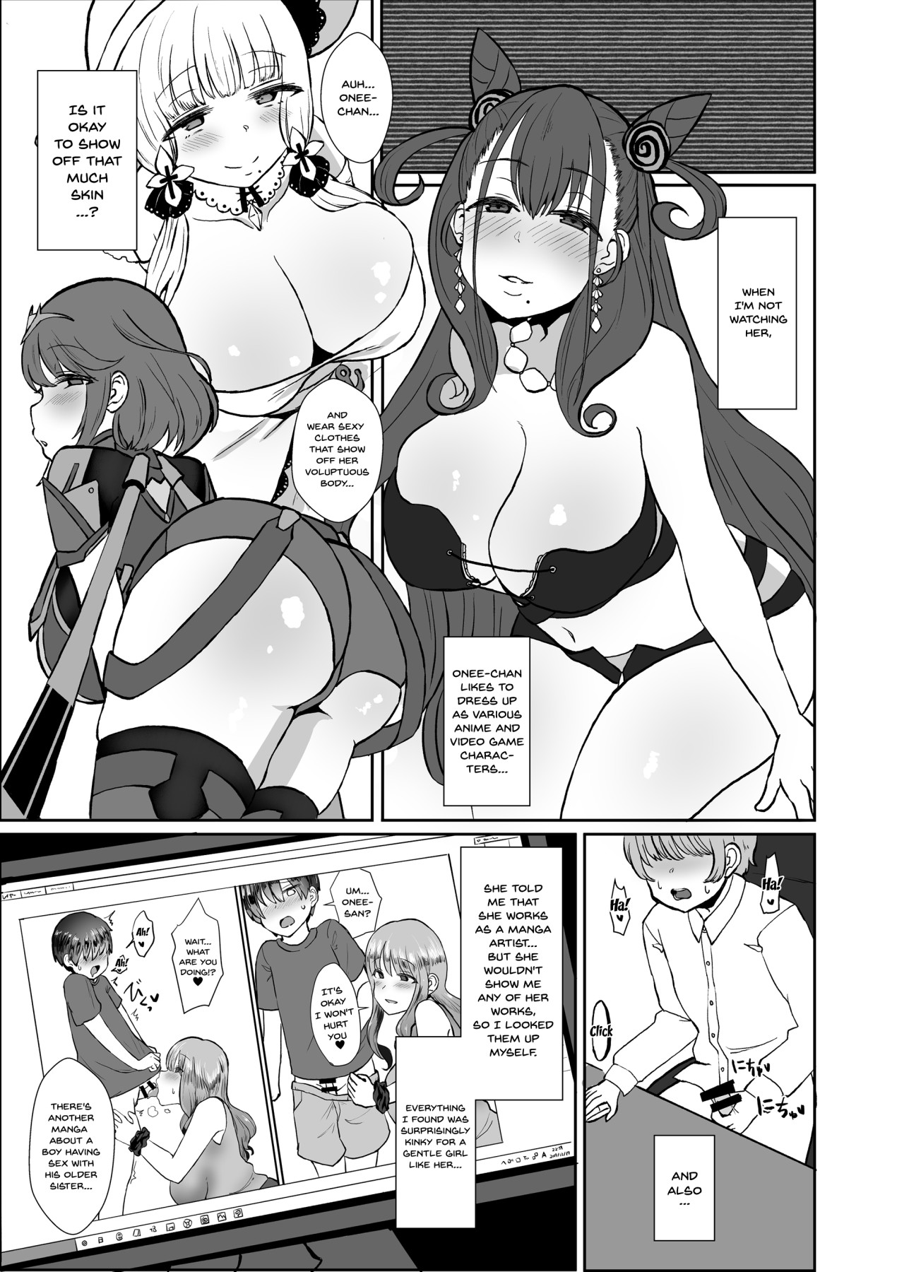 Hentai Manga Comic-Onee-chan's Room-Read-4